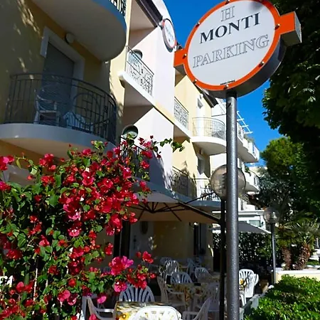 Monti ホテル リッチョーネ